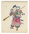 (CHINA.) An album of Taoist deities and legendary figures in elaborate costume.
